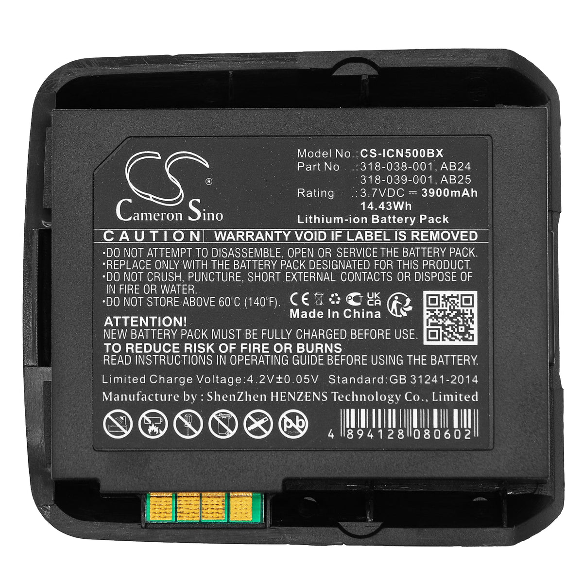 Replacement Battery for Intermec CN50 – Barcode Scanner – 3900mAh / 3.7V