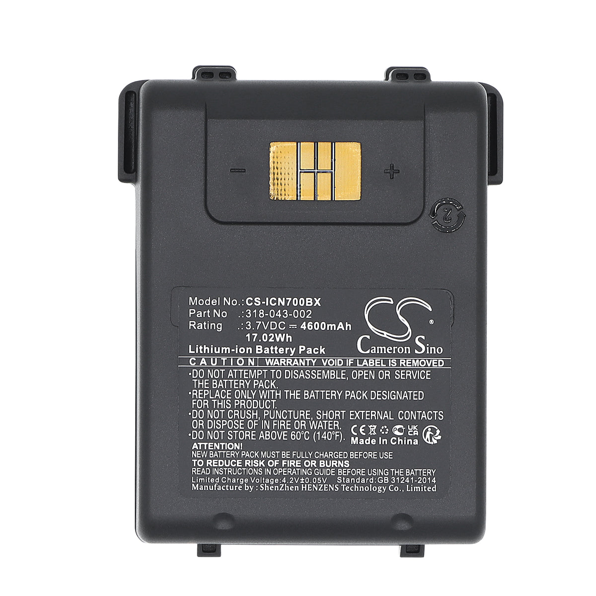 Replacement Battery for Intermec CN70 – Barcode Scanner – 4600mAh / 3.7V