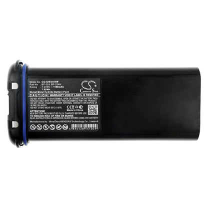Replacement Battery for Icom IC-M32 – Two-Way Radio – 1100mAh / 7.2V - image 3