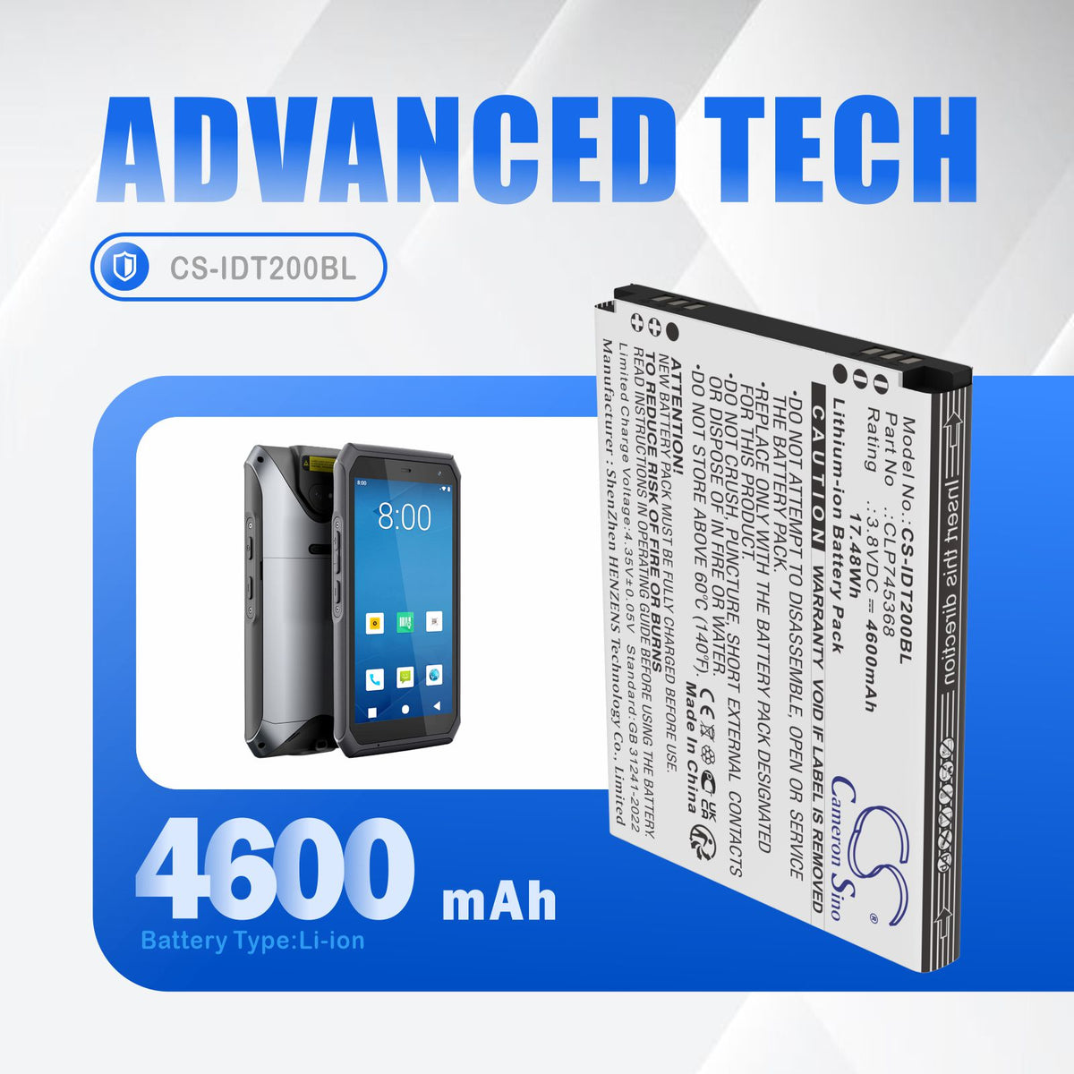 Replacement Battery for IDATA T3 – Barcode Scanner – 4600mAh / 3.8V