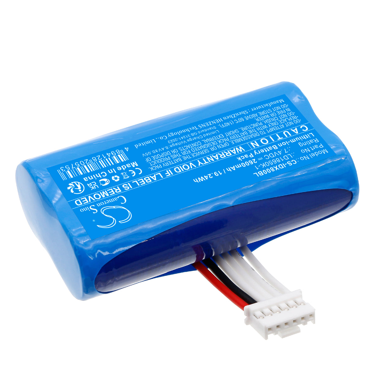 Replacement Battery for Landi | Ingenico A8s – Payment Terminal – 2600mAh / 7.4V