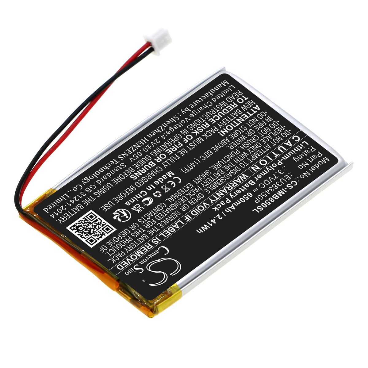 Replacement Battery for Ingenico MOBY8500 – Payment Terminal – 650mAh / 3.7V
