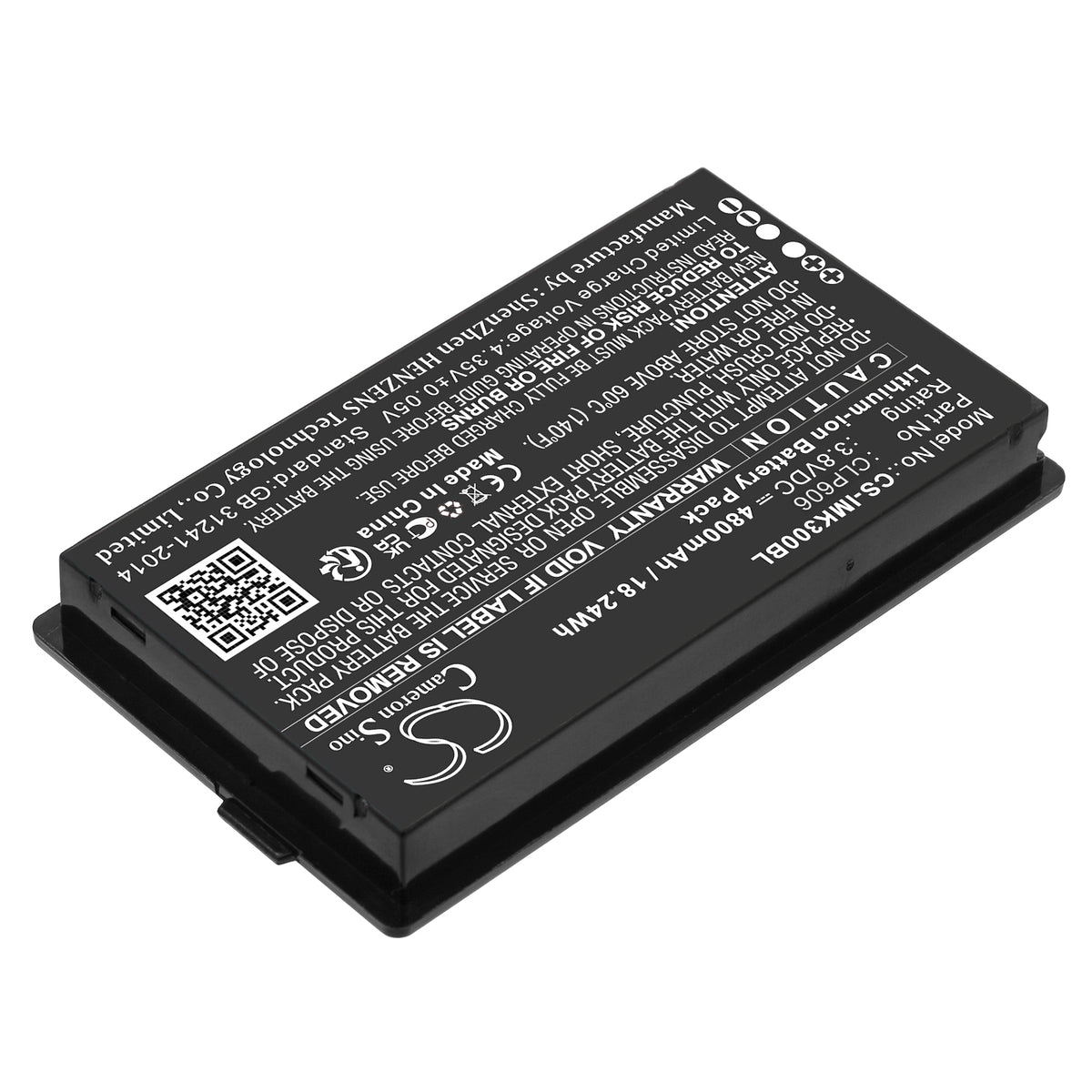 Replacement Battery for IDATA K3 – Barcode Scanner – 4800mAh / 3.8V