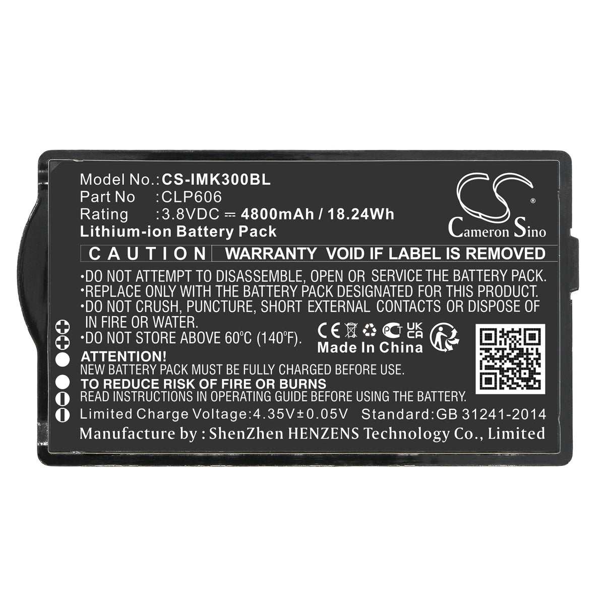 Replacement Battery for IDATA K3 – Barcode Scanner – 4800mAh / 3.8V