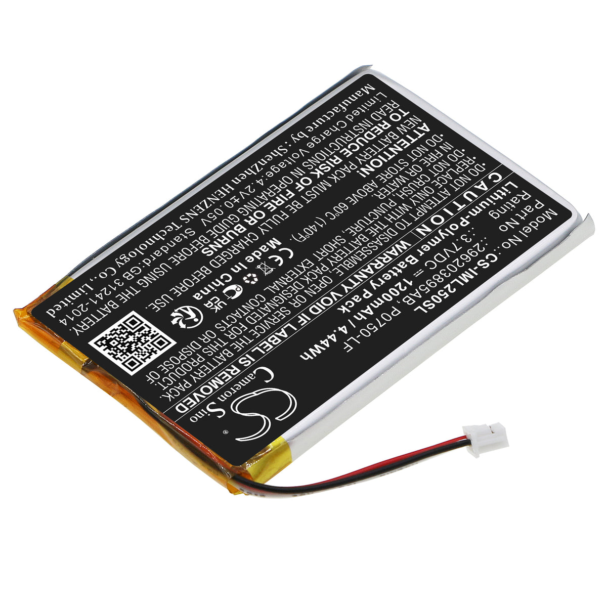 Replacement Battery for Ingenico Link 2500 – Payment Terminal – 1200mAh / 3.7V