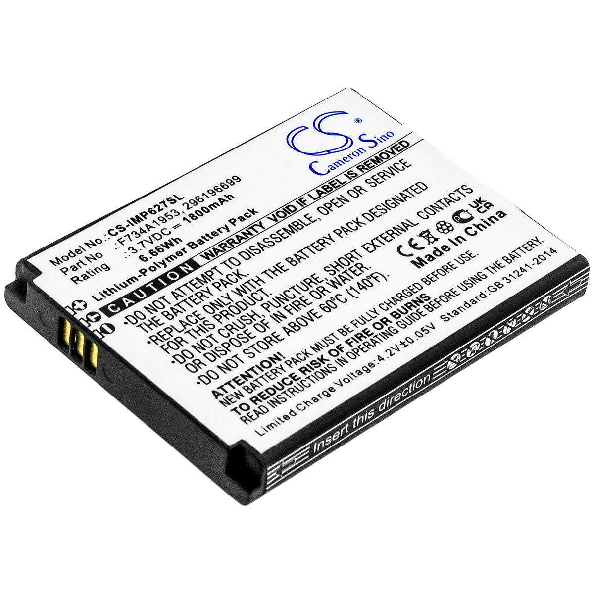 Replacement Battery for Ingenico IMP627 – Payment Terminal – 1800mAh / 3.7V