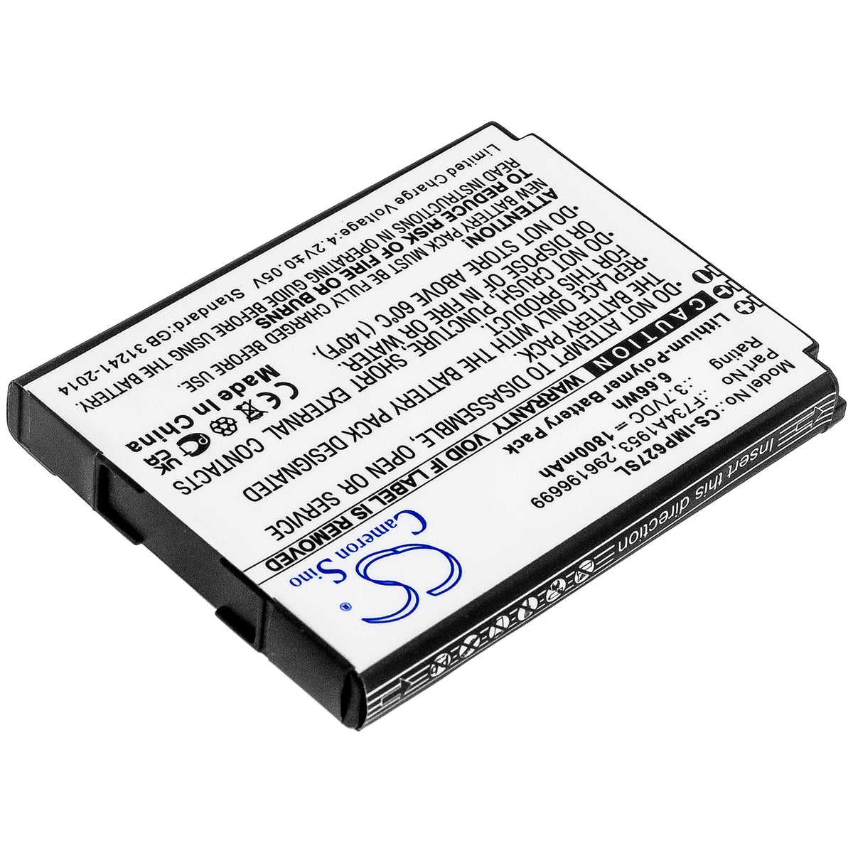 Replacement Battery for Ingenico IMP627 – Payment Terminal – 1800mAh / 3.7V