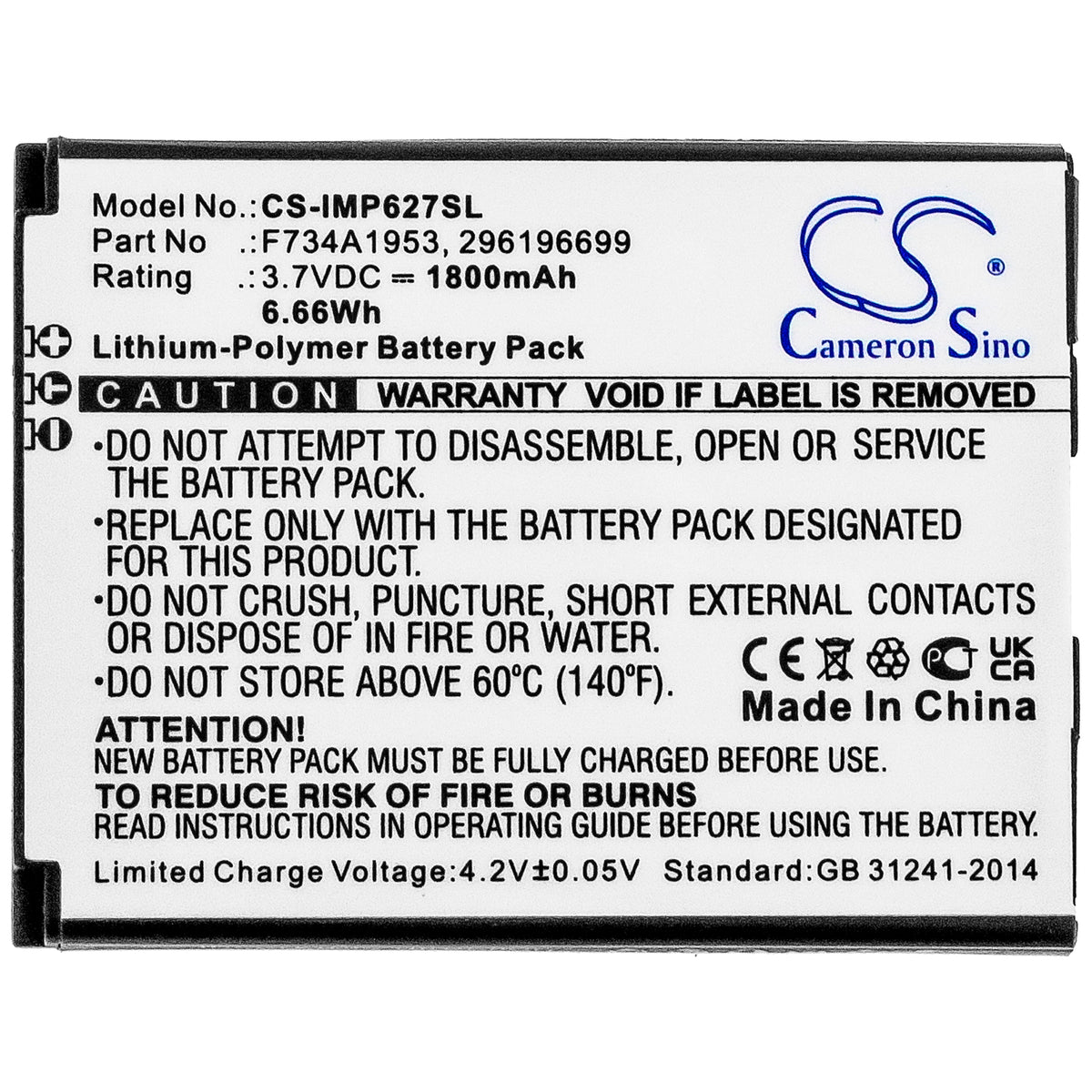Replacement Battery for Ingenico IMP627 – Payment Terminal – 1800mAh / 3.7V