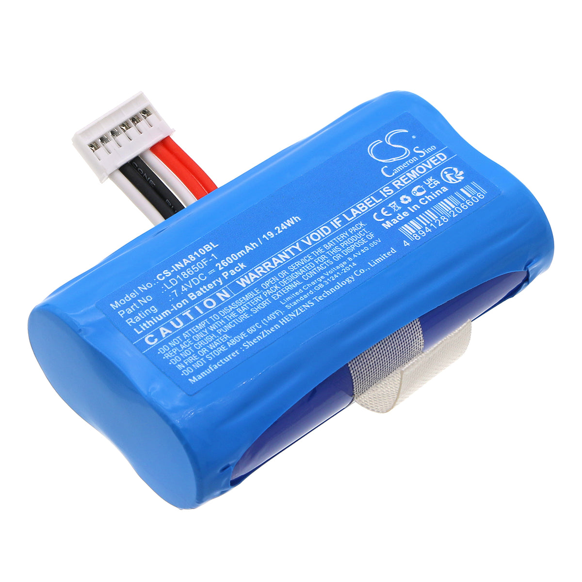 Replacement Battery for Landi | Ingenico A8 Pro-92D3 – Payment Terminal – 2600mAh / 7.4V