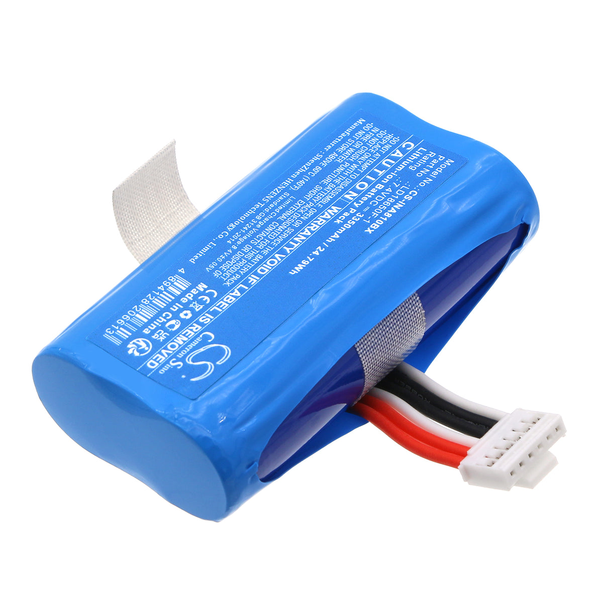 Replacement Battery for Ingenico | Landi A8 Pro – Payment Terminal – 3350mAh / 7.4V