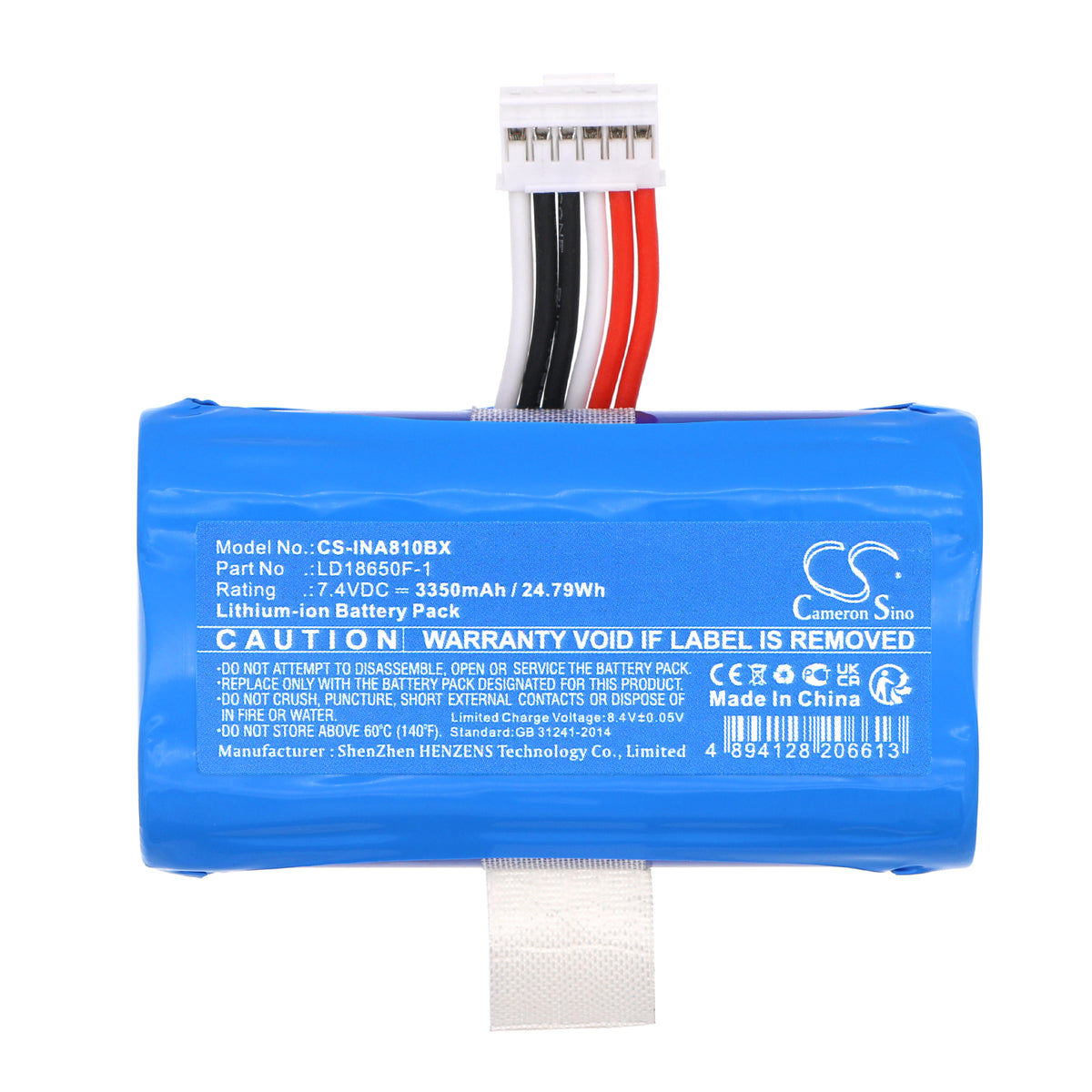 Replacement Battery for Ingenico | Landi A8 Pro – Payment Terminal – 3350mAh / 7.4V
