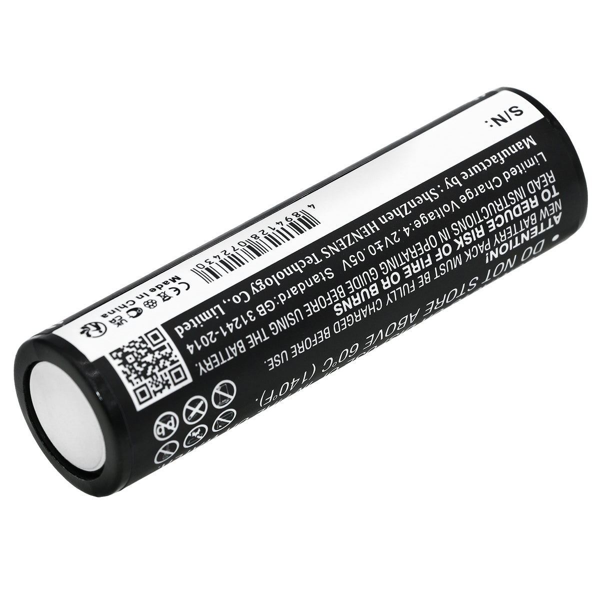 Replacement Battery for Streamlight | Inova Dualie – Flashlight – 2200mAh / 3.7V