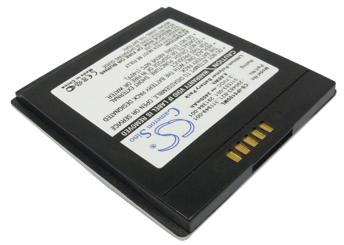 Replacement Battery for HP iPAQ 5100 – PDA, Pocket PC – 2400mAh / 3.7V
