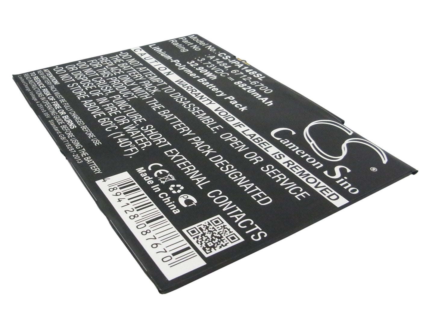 Replacement Battery for Apple 1823 – Tablet – 8820mAh / 3.73V - image 1