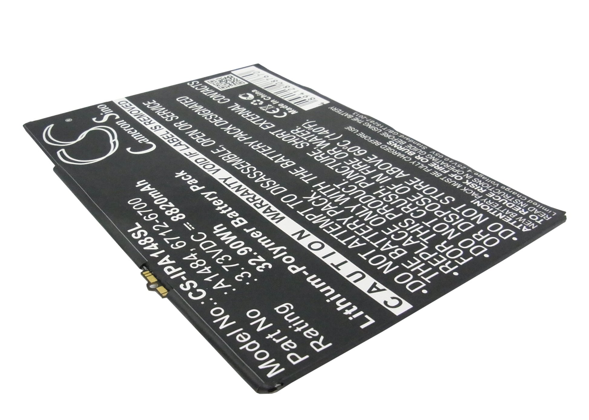 Replacement Battery for Apple 1823 – Tablet – 8820mAh / 3.73V - image 2