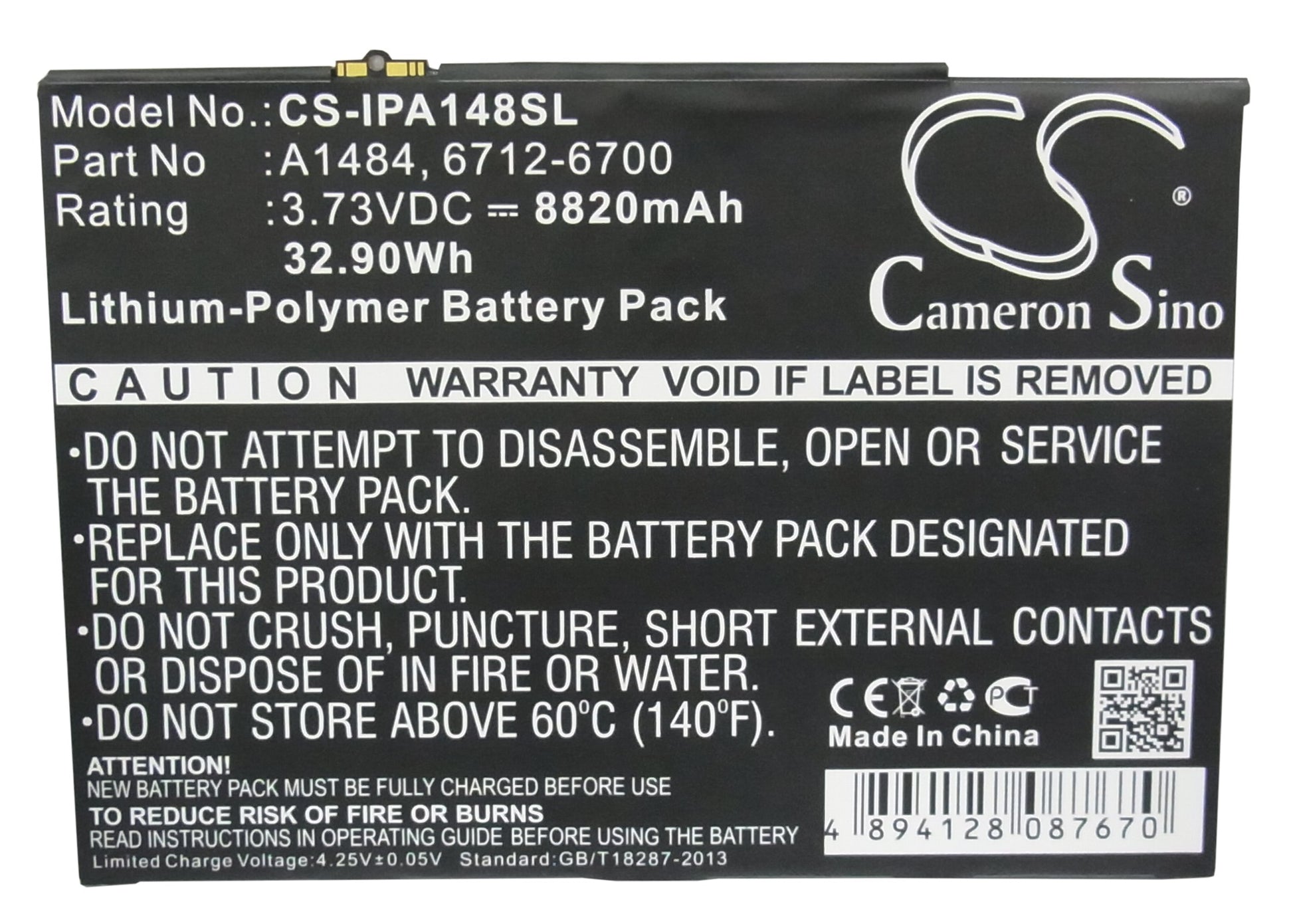 Replacement Battery for Apple 1823 – Tablet – 8820mAh / 3.73V - image 5