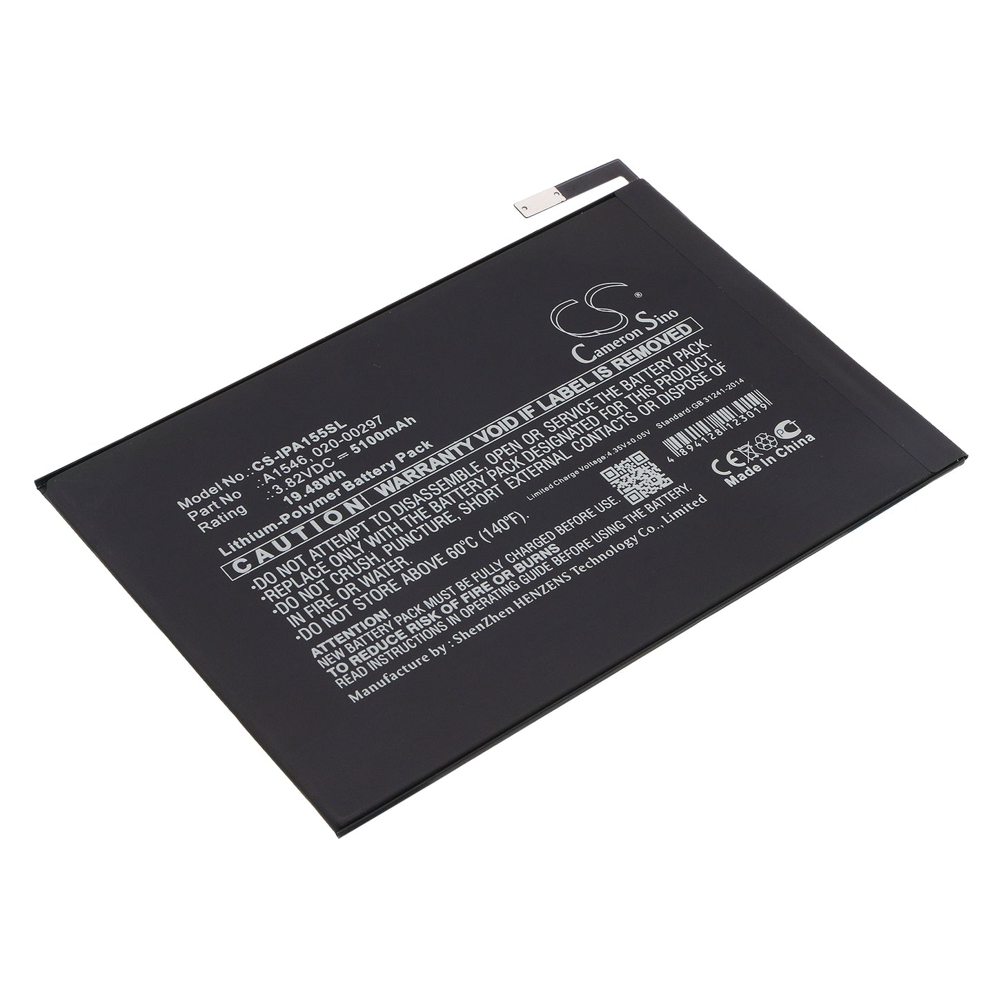 Replacement Battery for Apple iPad mini 4 – Tablet – 5100mAh / 3.82V - image 1