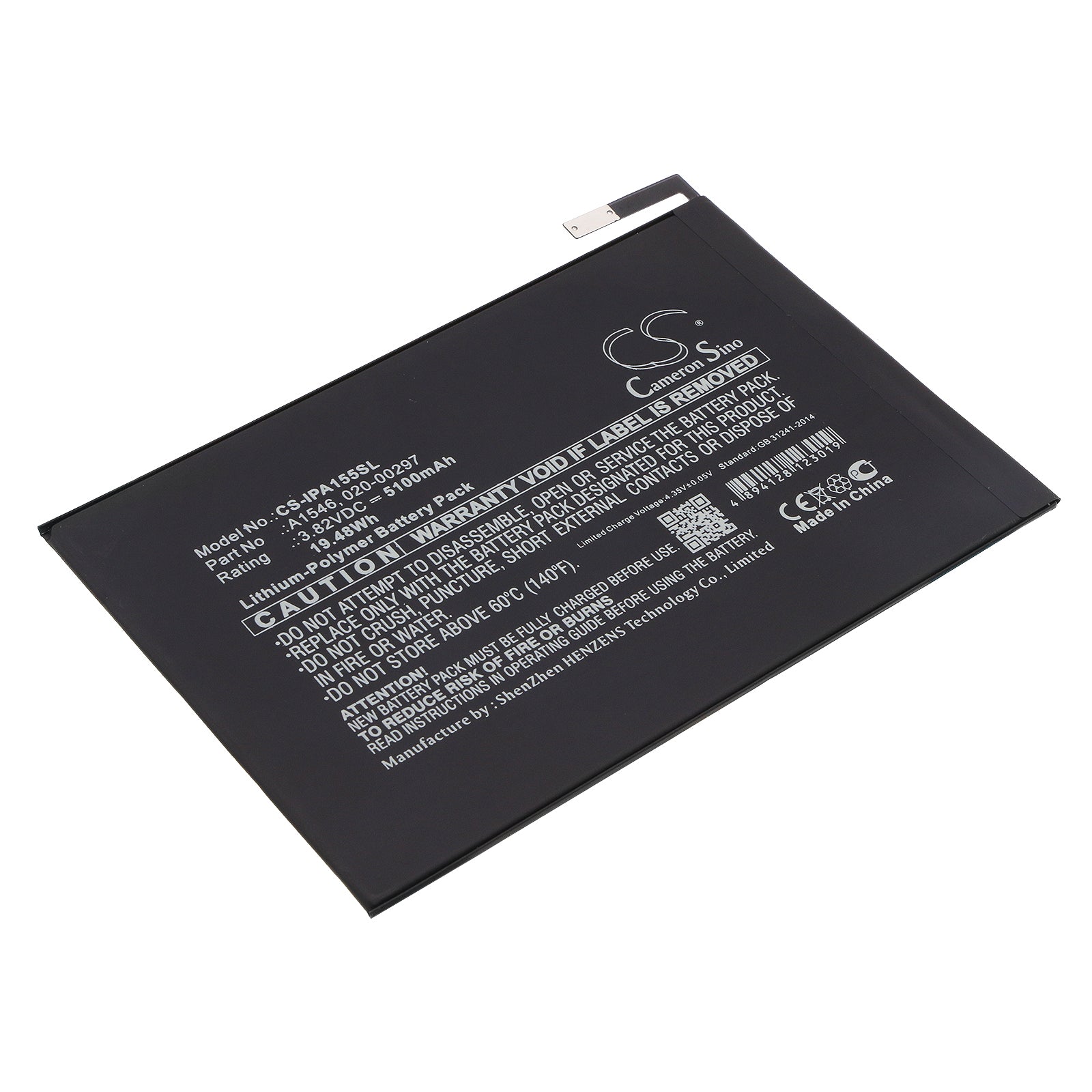 Replacement Battery for Apple iPad mini 4 – Tablet – 5100mAh / 3.82V - image 1