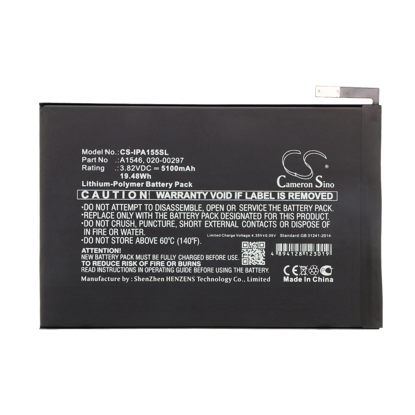 Replacement Battery for Apple iPad mini 4 – Tablet – 5100mAh / 3.82V - image 3
