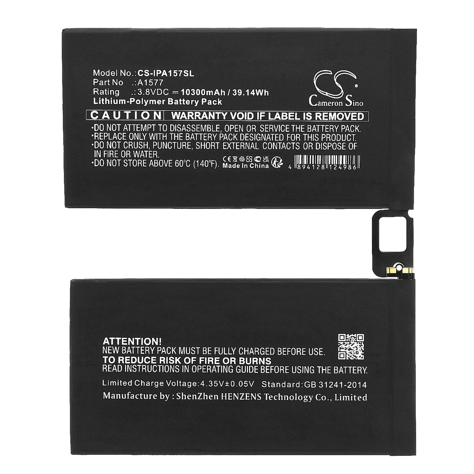 Replacement Battery for Apple iPad Pro – Tablet – 10300mAh / 3.8V - image 3