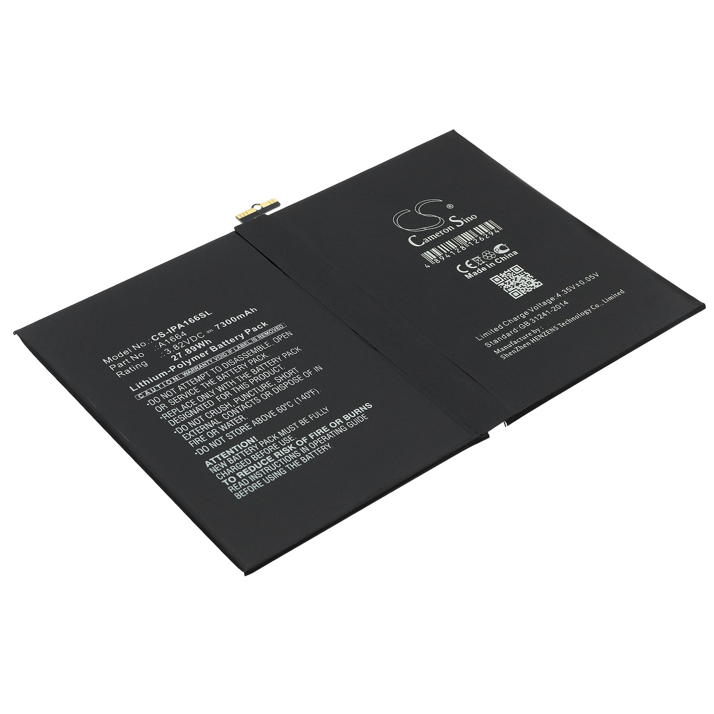 Replacement Battery for Apple iPad Pro 9.7 – Tablet – 7300mAh / 3.82V - image 1