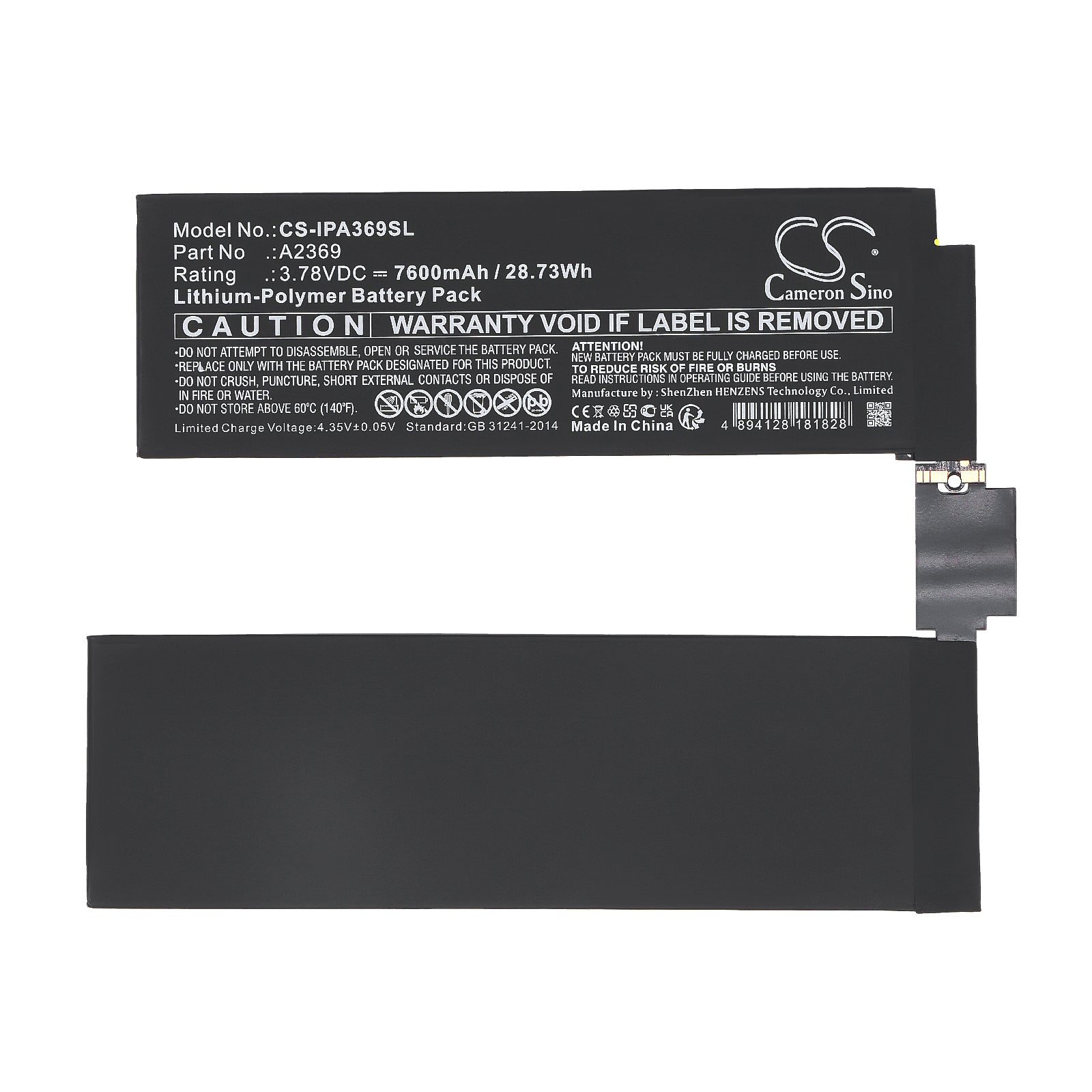 Replacement Battery for Apple 2761 – Tablet – 7600mAh / 3.78V - image 3