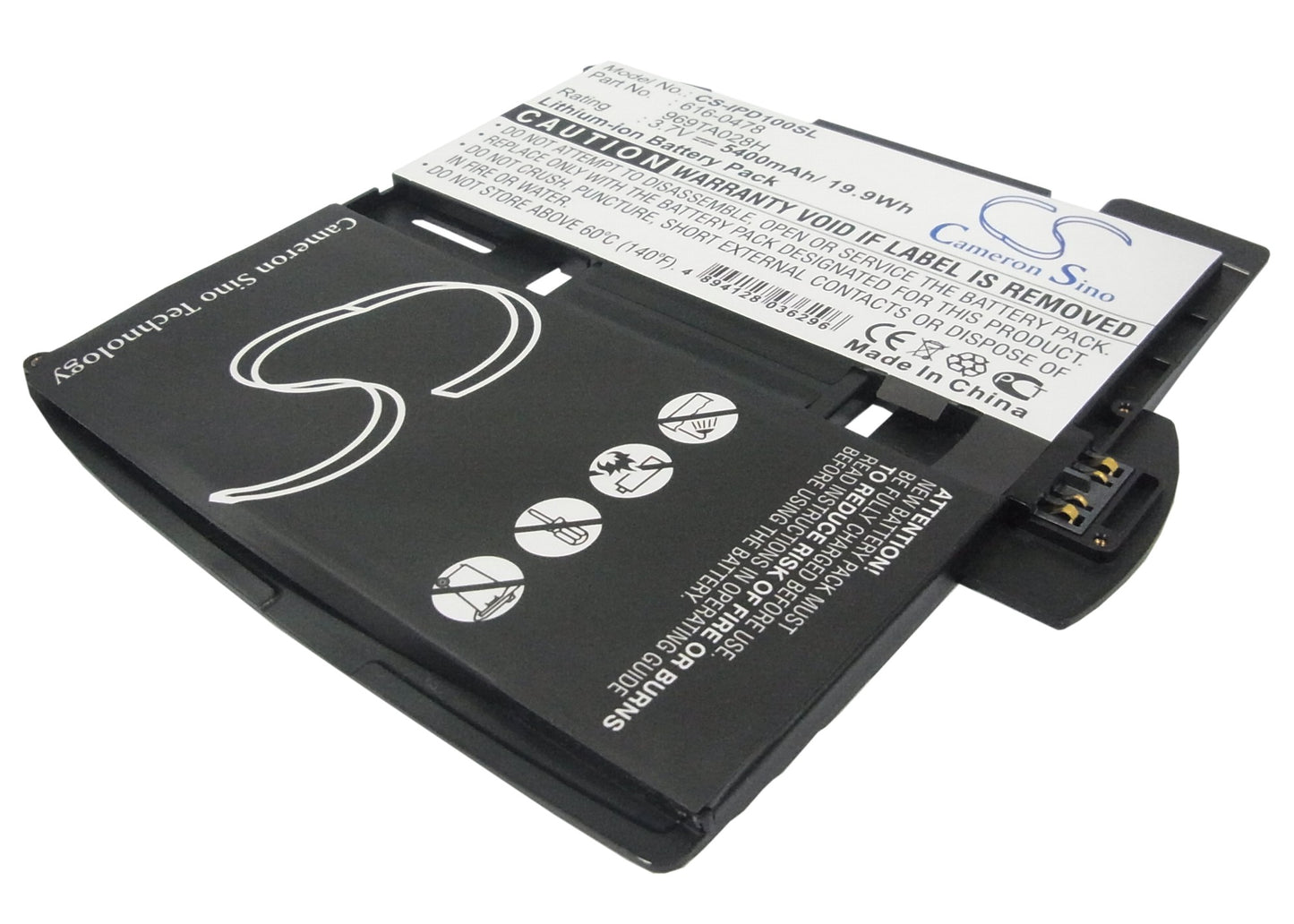 Replacement Battery for Apple iPAD – Tablet – 5400mAh / 3.7V - image 1