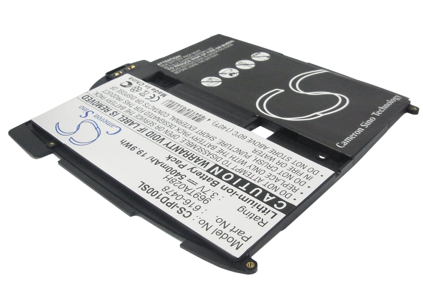 Replacement Battery for Apple iPAD – Tablet – 5400mAh / 3.7V - image 2