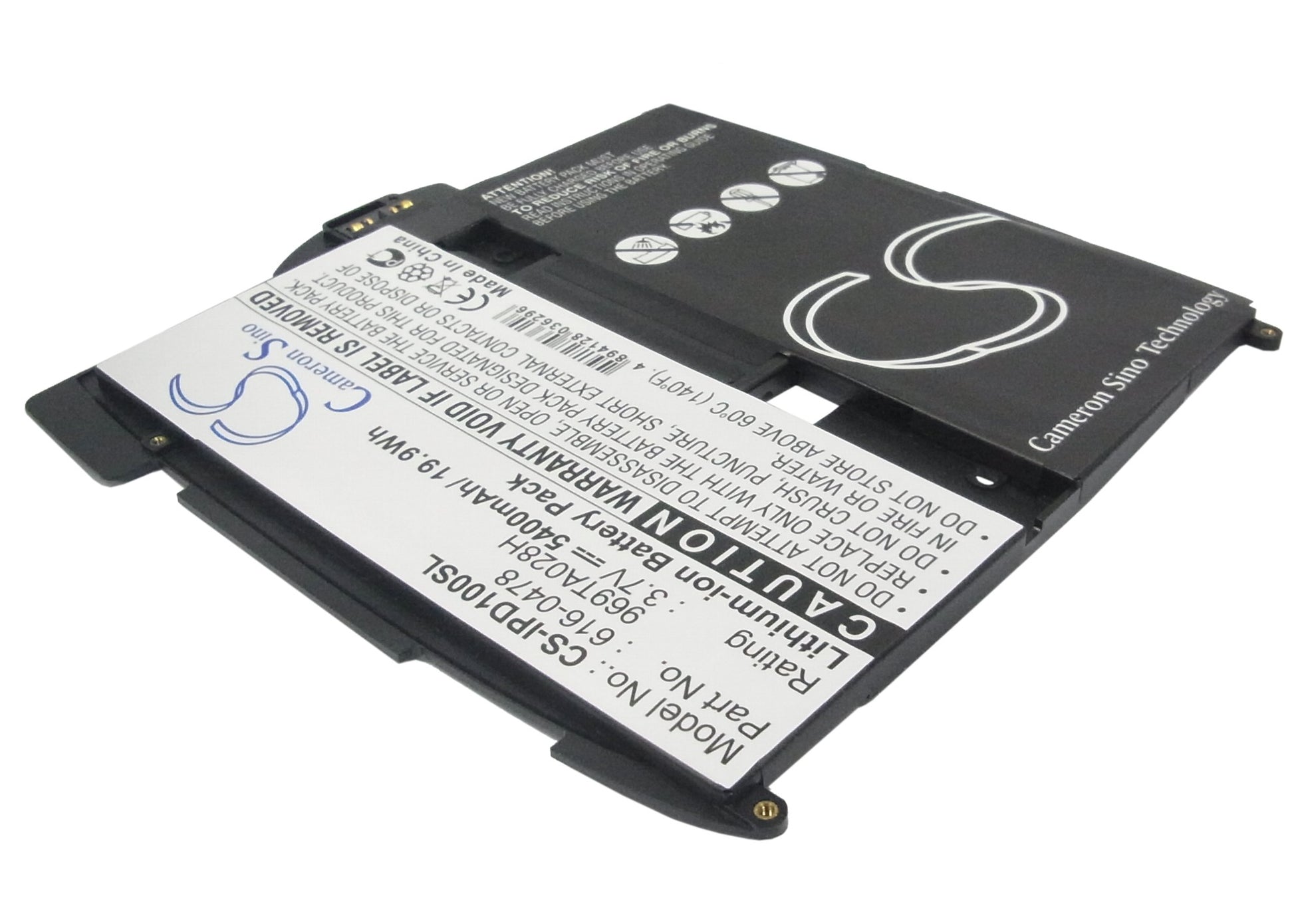 Replacement Battery for Apple iPAD – Tablet – 5400mAh / 3.7V - image 2