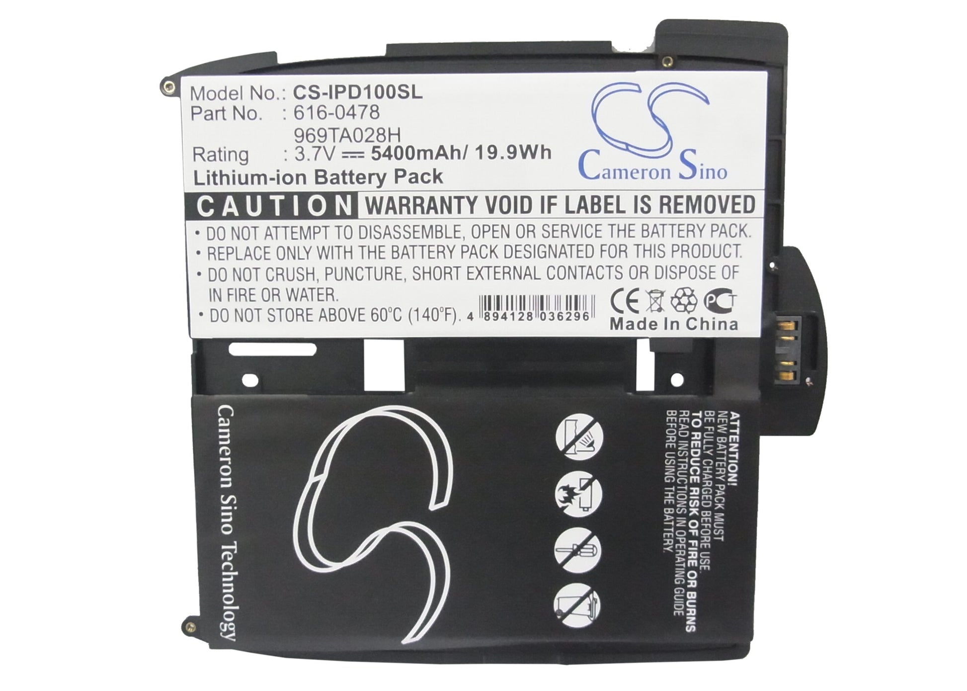 Replacement Battery for Apple iPAD – Tablet – 5400mAh / 3.7V - image 5