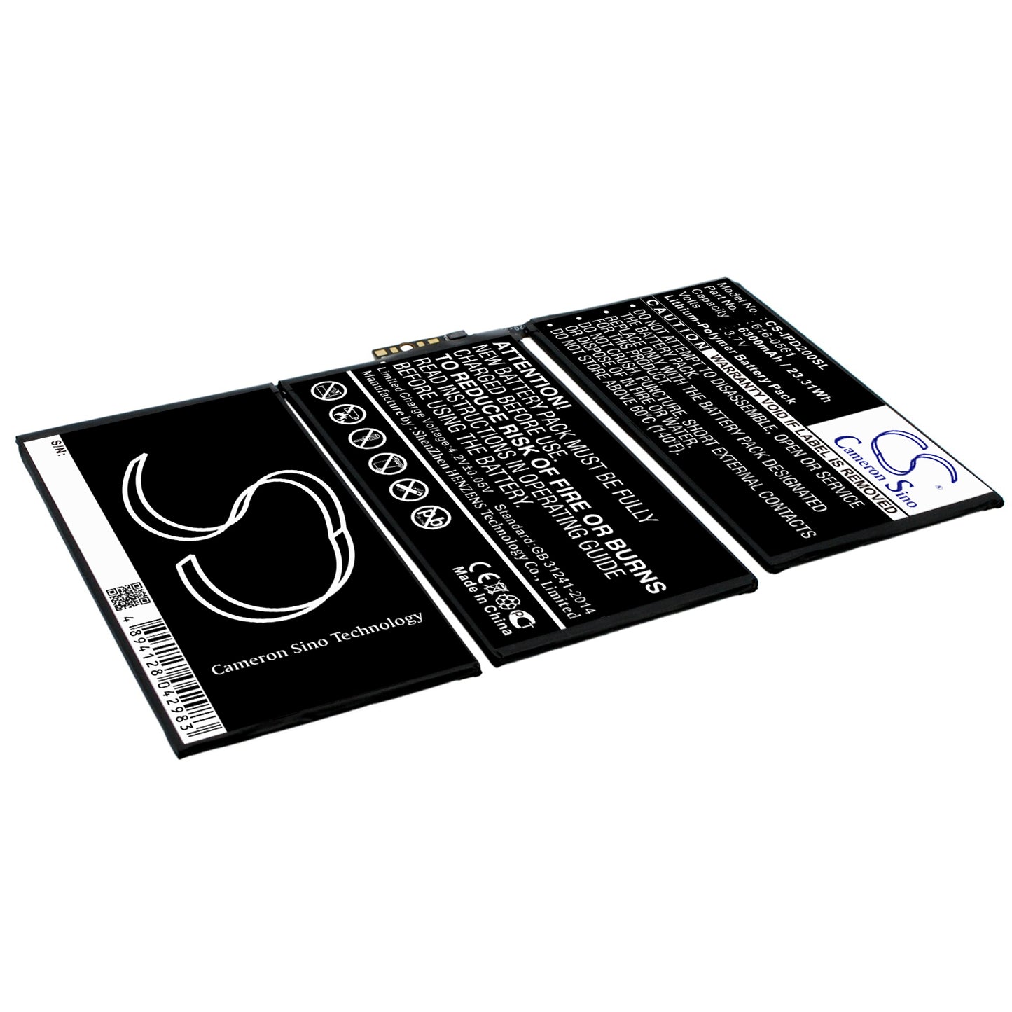 Replacement Battery for Apple iPad 2 – Tablet – 6300mAh / 3.7V - image 1
