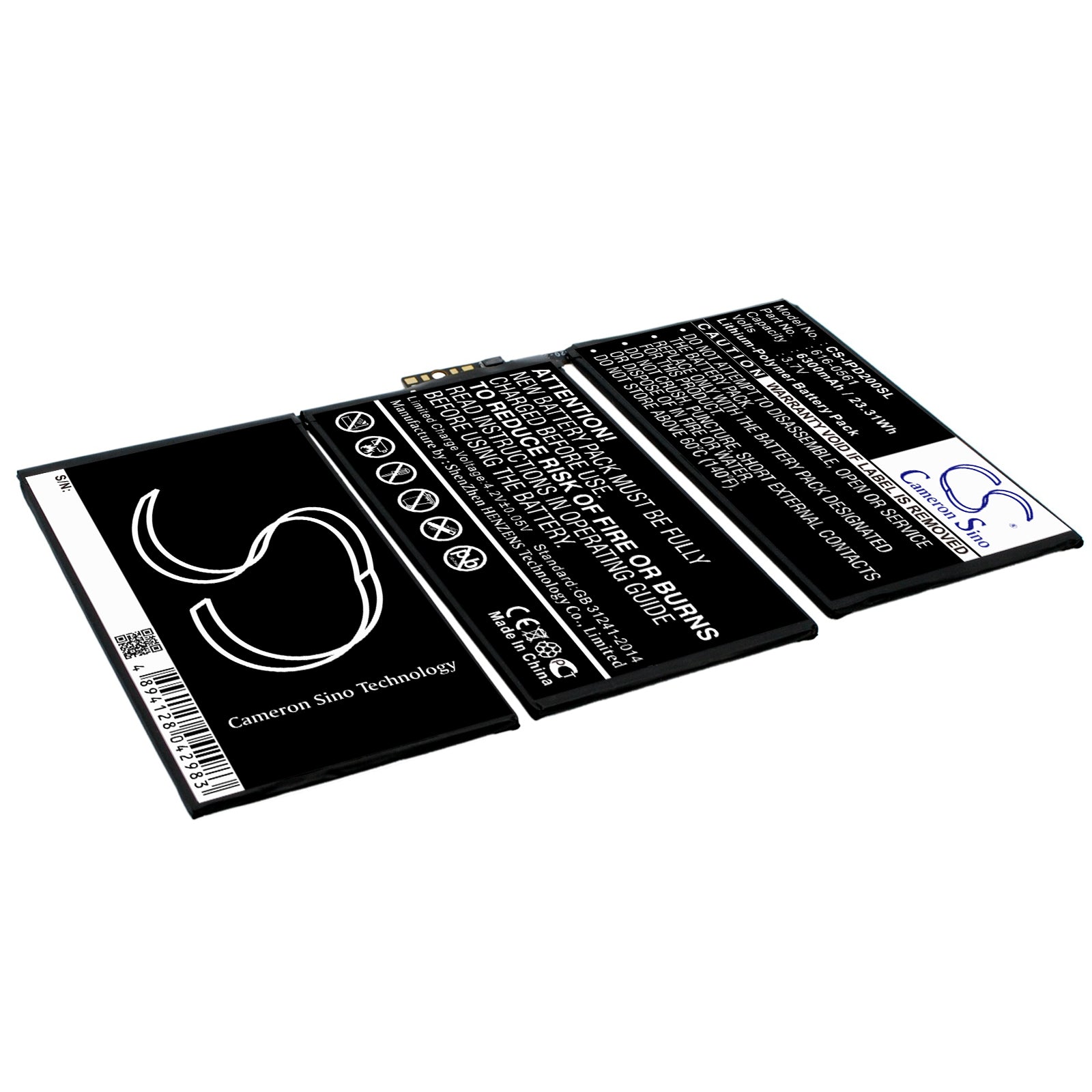 Replacement Battery for Apple iPad 2 – Tablet – 6300mAh / 3.7V - image 1
