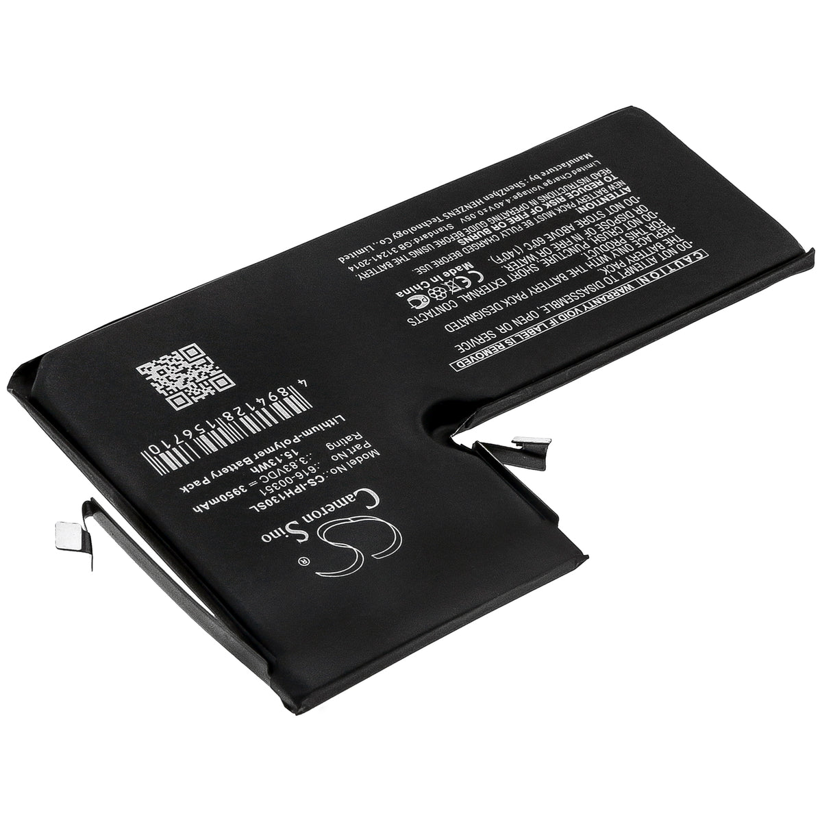 Replacement Battery for Apple iPhone 11 Pro Max – Mobile, SmartPhone – 3950mAh / 3.83V