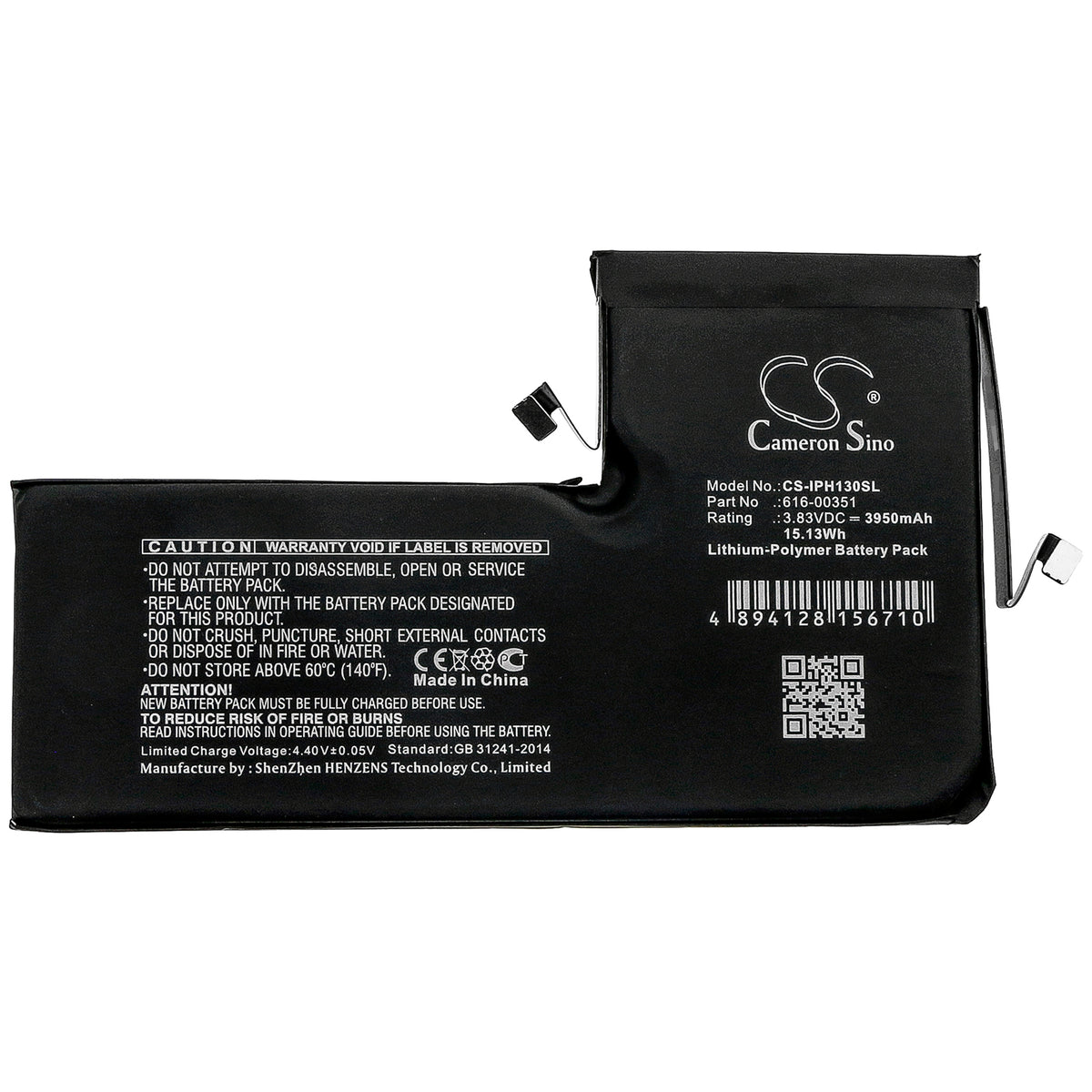 Replacement Battery for Apple iPhone 11 Pro Max – Mobile, SmartPhone – 3950mAh / 3.83V