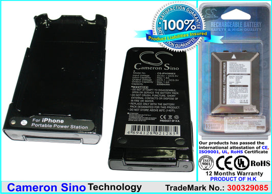 Replacement Battery for Apple iPhone 3G 8GB – Mobile, SmartPhone – 2250mAh / 3.7V