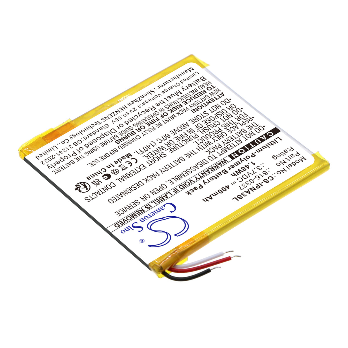Replacement Battery for Apple iPod Nano 3rd 4GB – Media Player – 400mAh / 3.7V