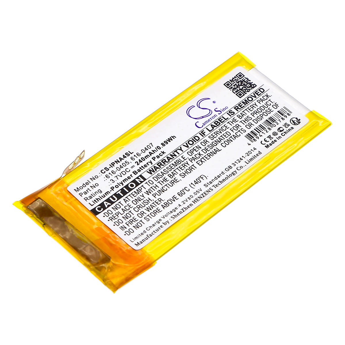 Replacement Battery for Apple iPod Nano 4th 4GB – Media Player – 240mAh / 3.7V