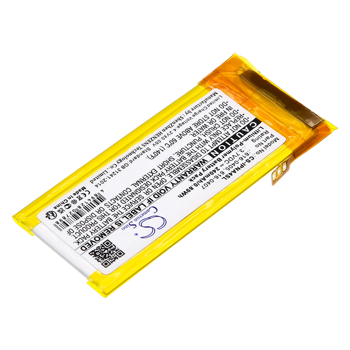 Replacement Battery for Apple iPod Nano 4th 4GB – Media Player – 240mAh / 3.7V