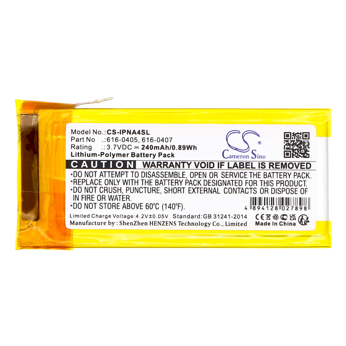 Replacement Battery for Apple iPod Nano 4th 4GB – Media Player – 240mAh / 3.7V