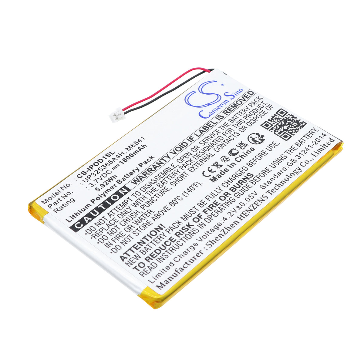 Replacement Battery for Apple iPOD 1st – Media Player – 1600mAh / 3.7V