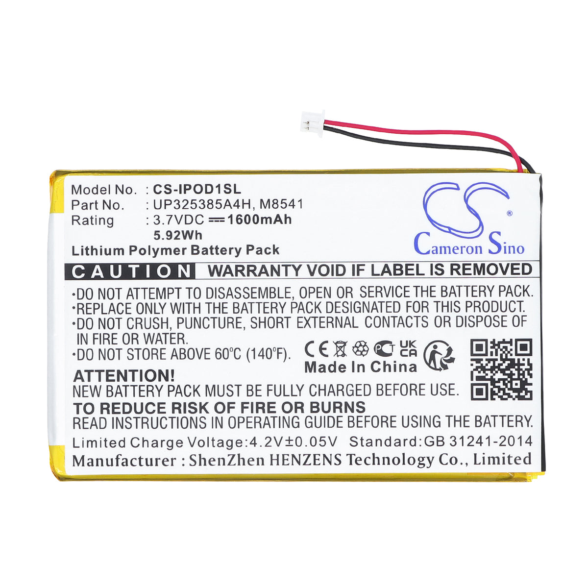 Replacement Battery for Apple iPOD 1st – Media Player – 1600mAh / 3.7V