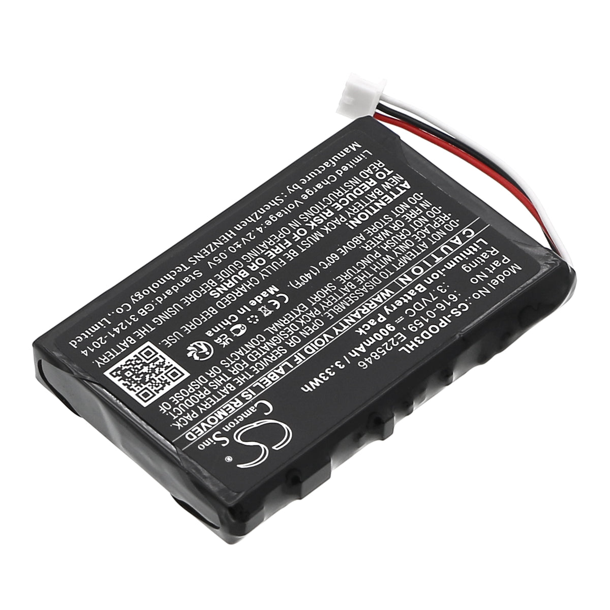 Replacement Battery for Apple iPOD 3th Generation – Media Player – 900mAh / 3.7V