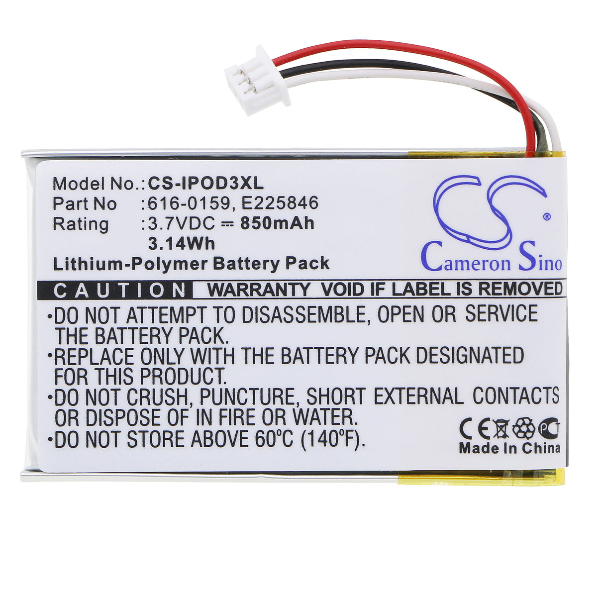 Replacement Battery for Apple iPOD 3th Generation – Media Player – 850mAh / 3.7V