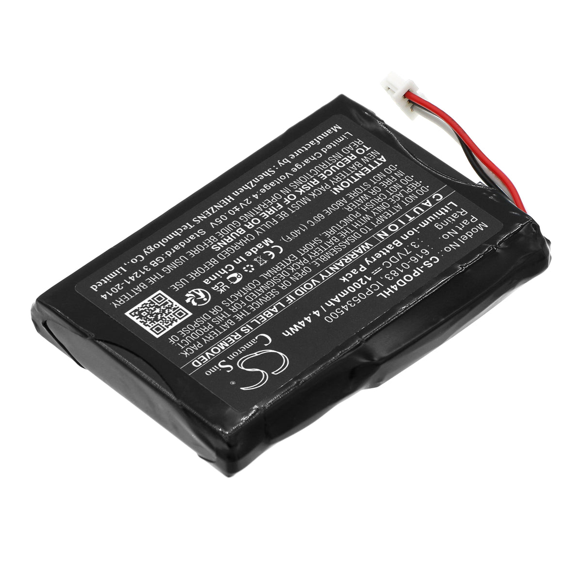 Replacement Battery for Apple iPOD 4th Generatio – Media Player – 1200mAh / 3.7V