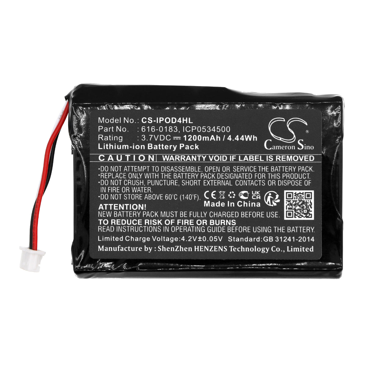 Replacement Battery for Apple iPOD 4th Generatio – Media Player – 1200mAh / 3.7V