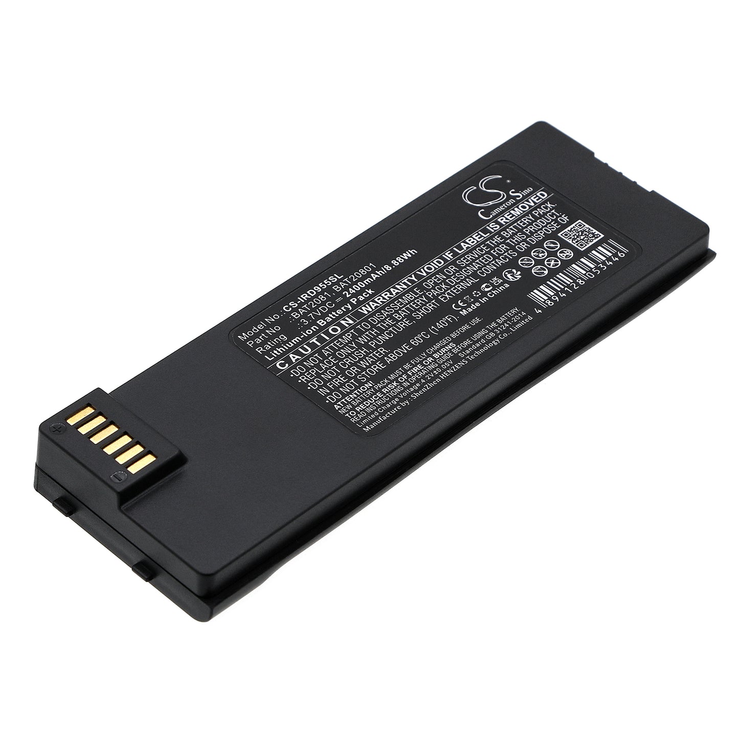 Replacement Battery for Iridium 9555 – Satellite Phone – 2400mAh / 3.7V - image 1