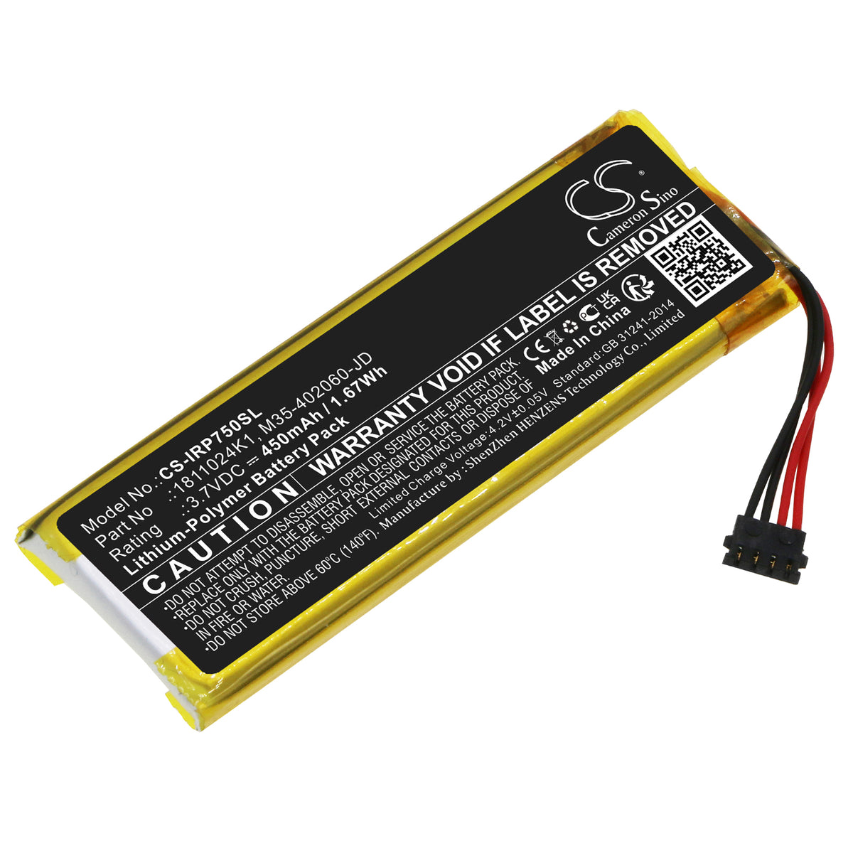 Replacement Battery for Ingenico ROAM RP750X – Payment Terminal – 450mAh / 3.7V