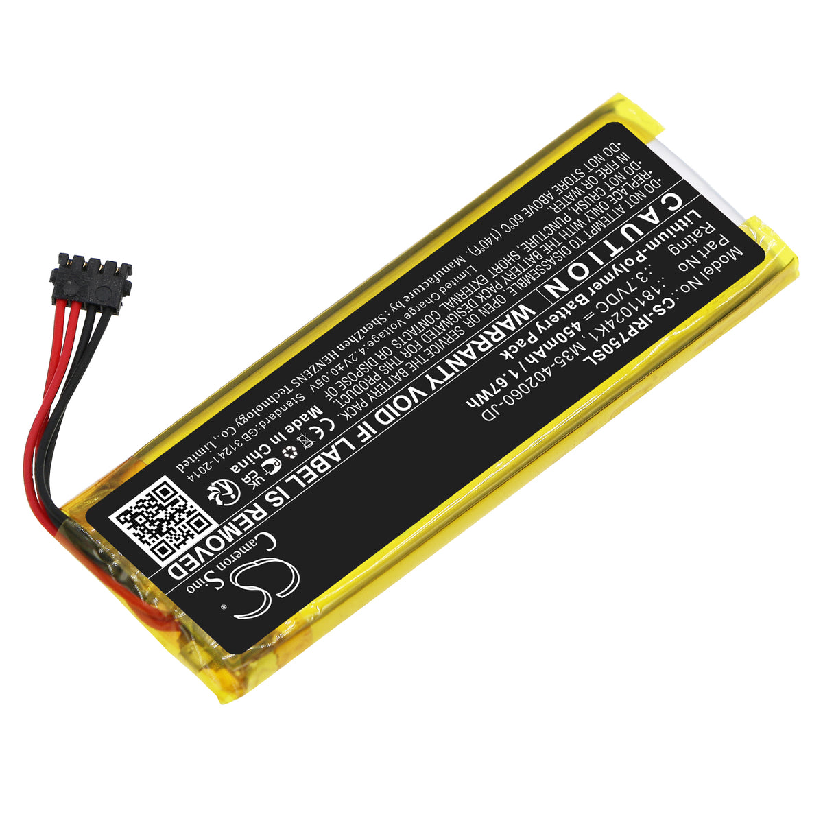 Replacement Battery for Ingenico ROAM RP750X – Payment Terminal – 450mAh / 3.7V