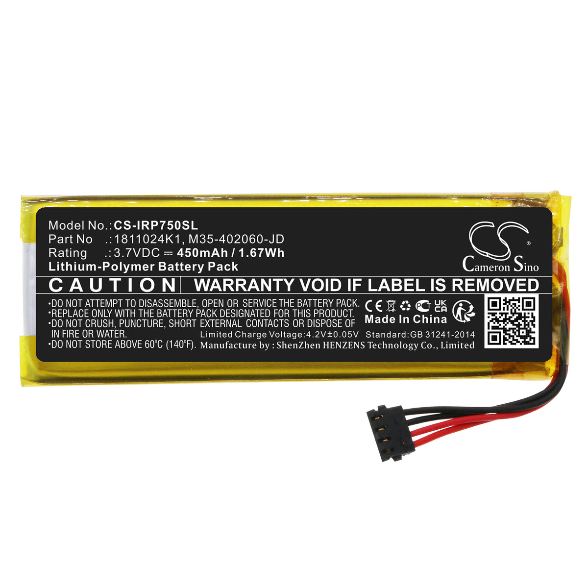 Replacement Battery for Ingenico ROAM RP750X – Payment Terminal – 450mAh / 3.7V