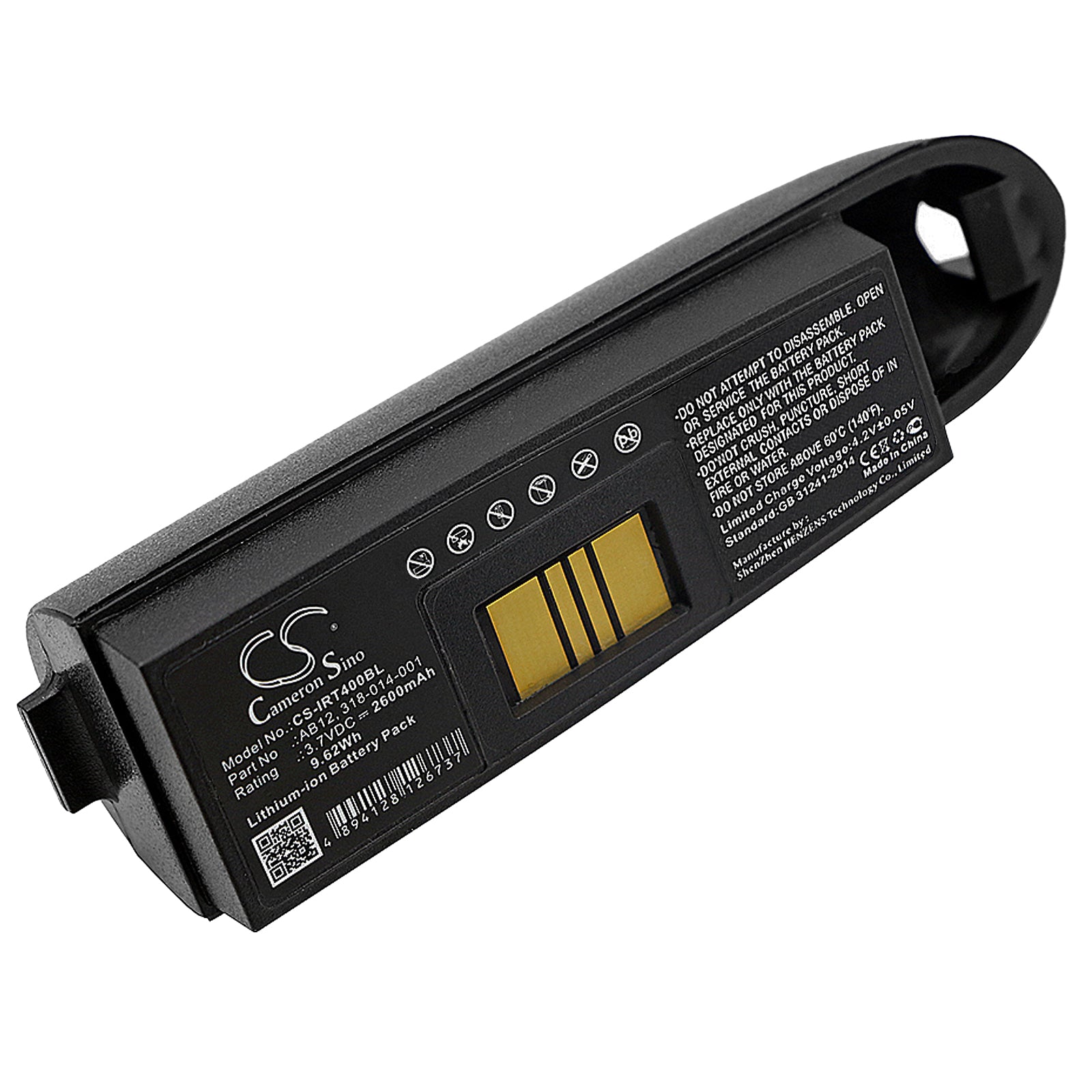 Replacement Battery for Intermec IP3 – Barcode Scanner – 2600mAh / 3.7V - image 1